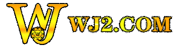 wj2 เว็บพนันที่ผสานความทันสมัยกับความปลอดภัยระดับสากล